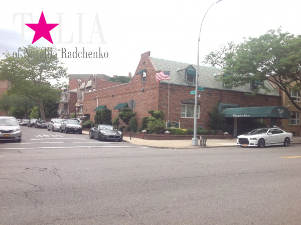 Бей Ридж, Бруклин, Нью-Йорк